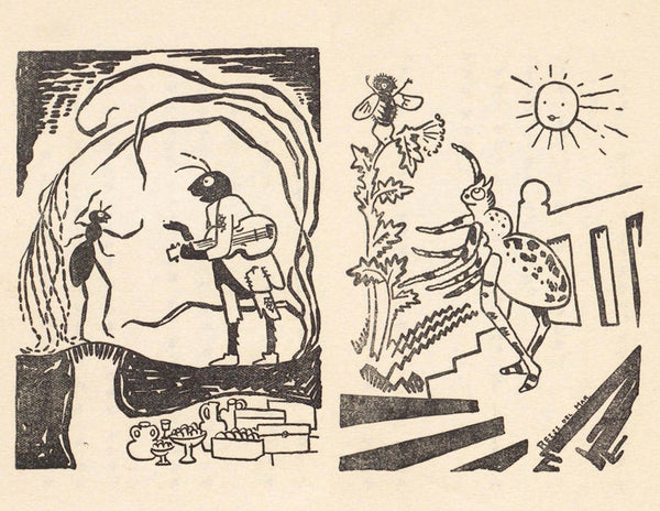 Anthropomorphic Japan - The Insects