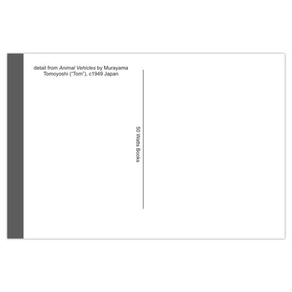 Animal School Bus Postcard