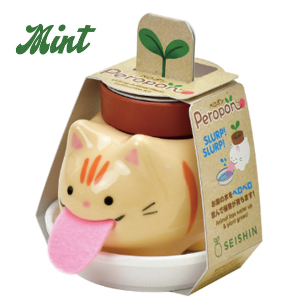 Drinking Pet Planter