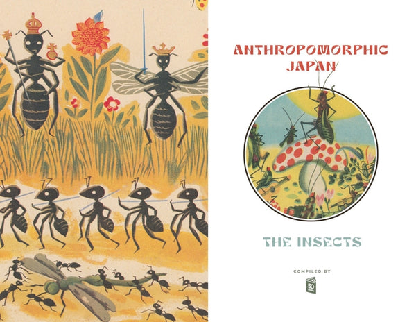 Anthropomorphic Japan - The Insects