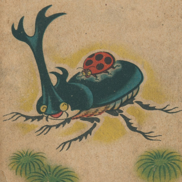 Anthropomorphic Japan - The Insects