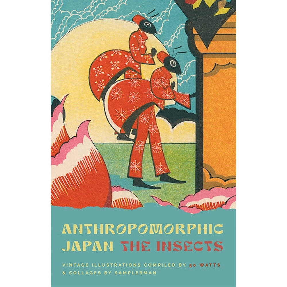 Anthropomorphic Japan - The Insects