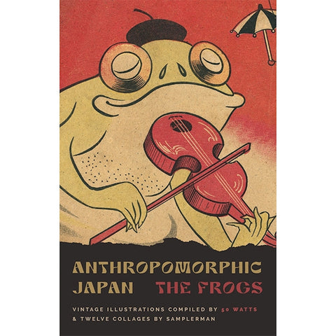 Anthropomorphic Japan - The Frogs