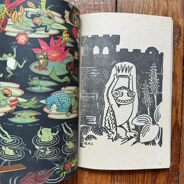 Anthropomorphic Japan - The Frogs