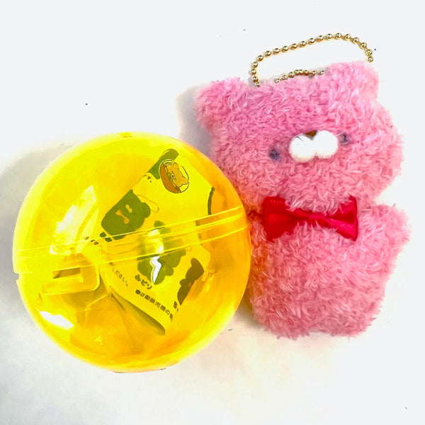 Mystery Kumasan Key Chain