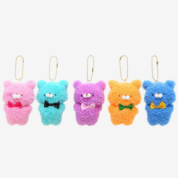 Mystery Kumasan Key Chain