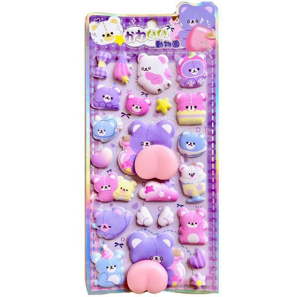 Squishy Bear Butt Sticker Sheet