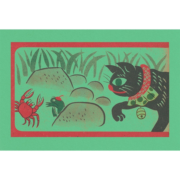 Cat Frog Crab Postcard