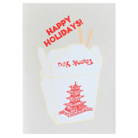 Chinese Take Out Holiday Card