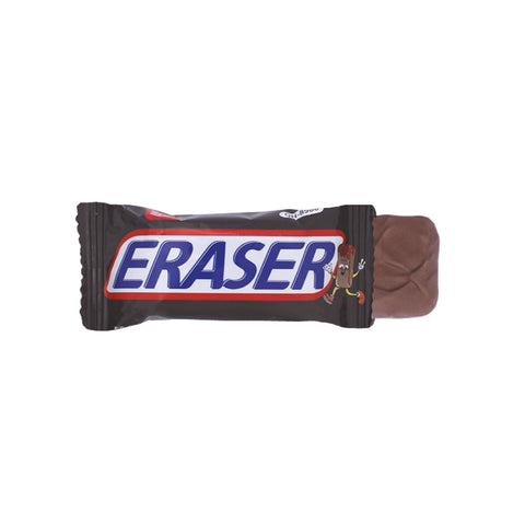 Chocolate Eraser