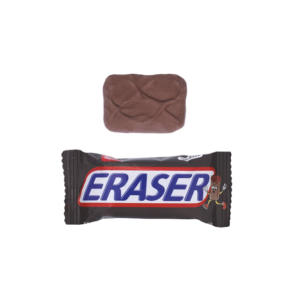 Chocolate Eraser