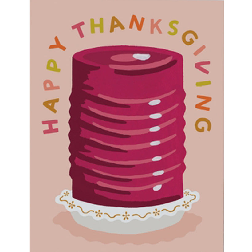 All Holiday Cards