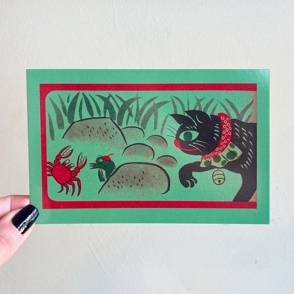 Cat Frog Crab Postcard