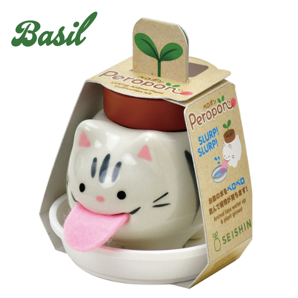 Drinking Pet Planter