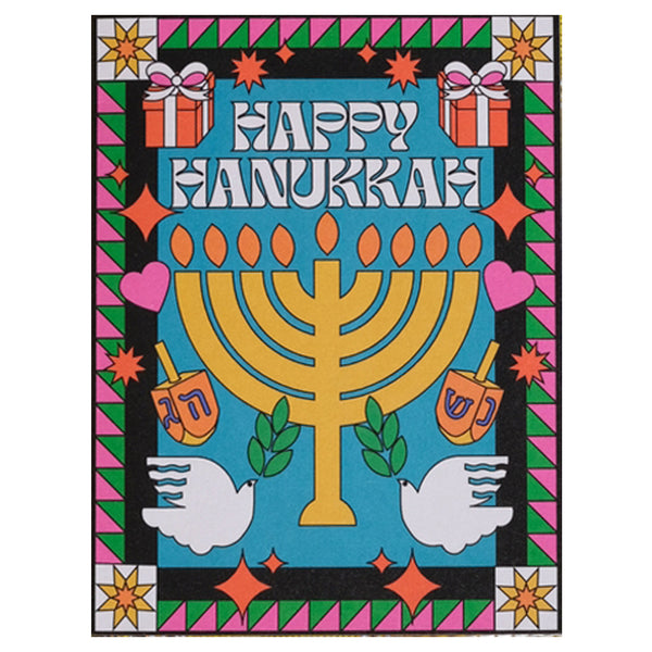 Groovy Hanukkah Card