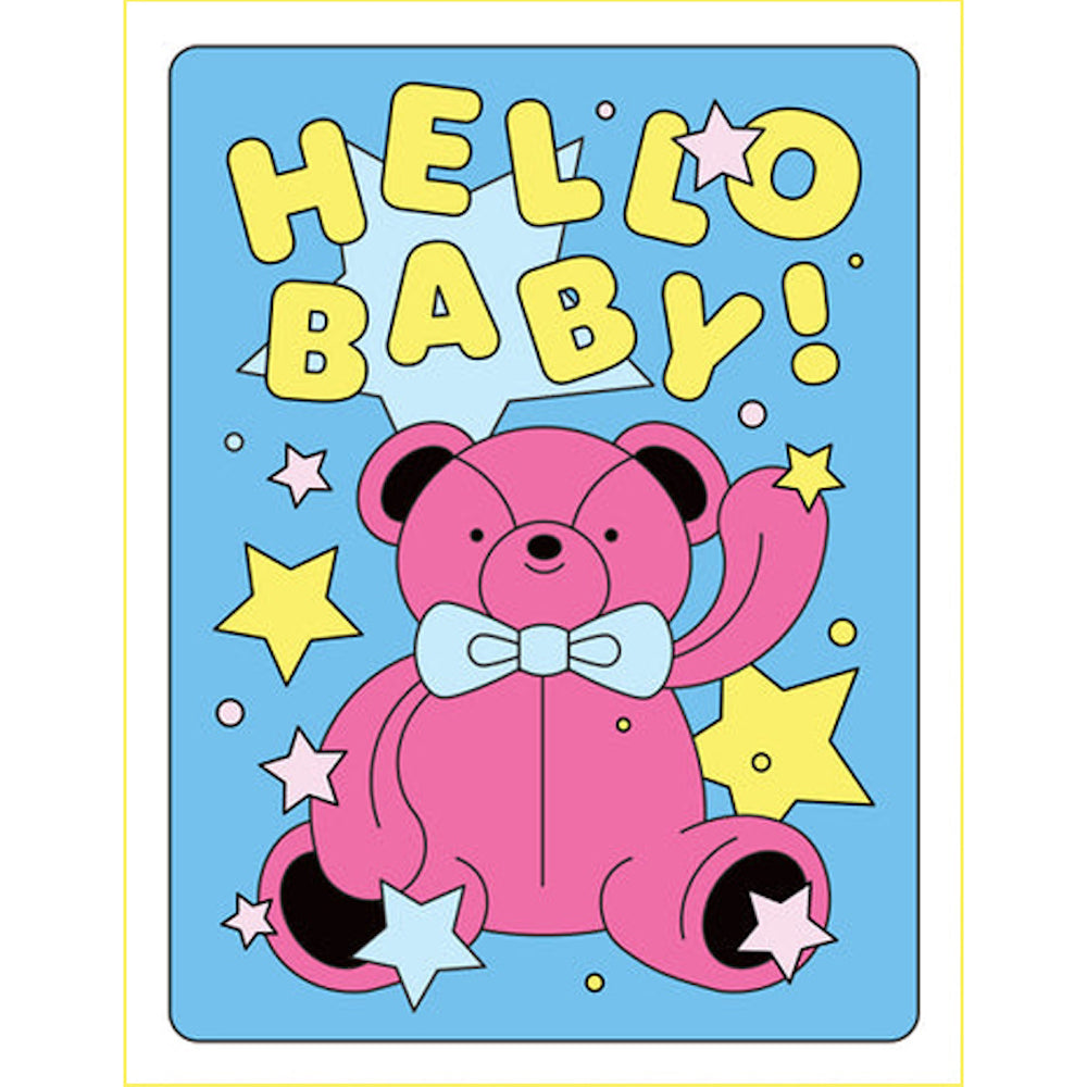 Hello Baby Card