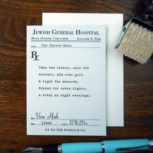 Happy Hanukkah Prescription Card