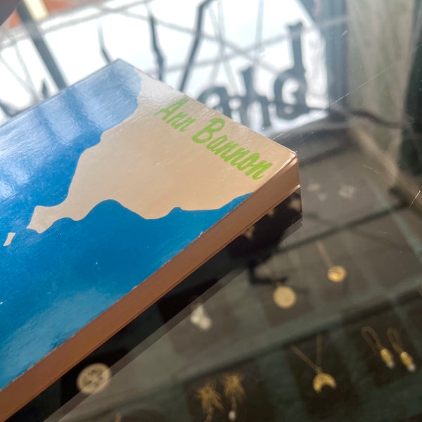 I Am Woman - Vintage Lesbian Romance Novel