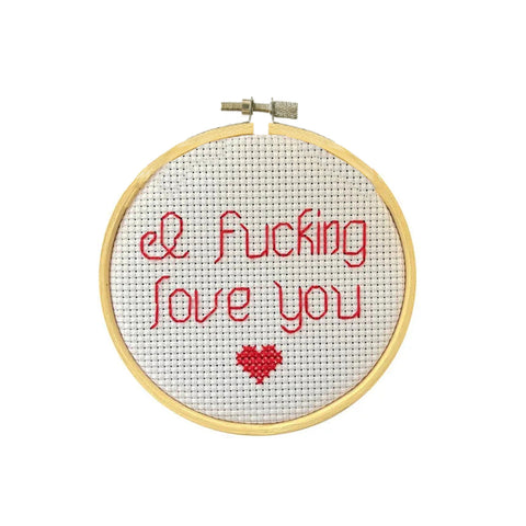 I Fucking Love You - Mini Cross Stitch Ornament