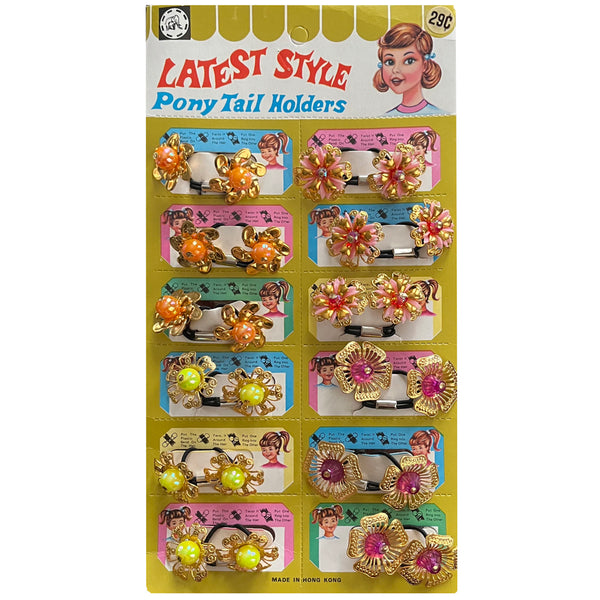 Vintage 1960's Pony Tail Holder Set