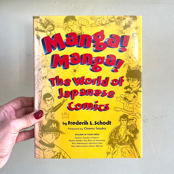 Manga! Manga! - Vintage 1983