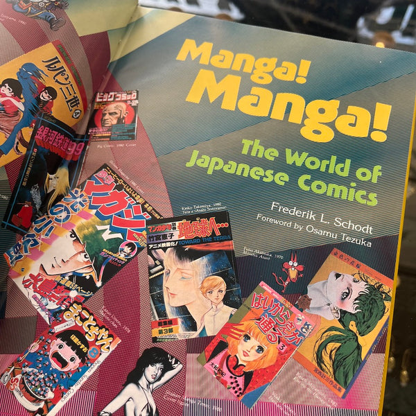 Manga! Manga! - Vintage 1983