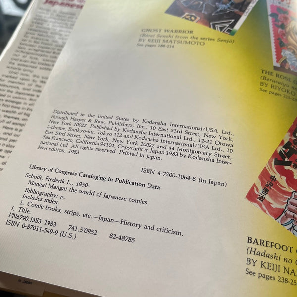 Manga! Manga! - Vintage 1983