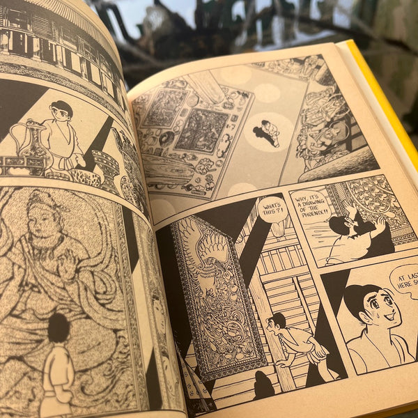 Manga! Manga! - Vintage 1983