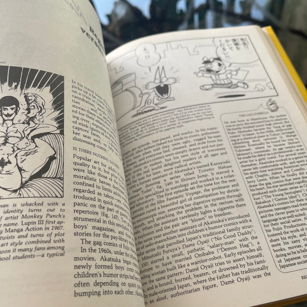 Manga! Manga! - Vintage 1983