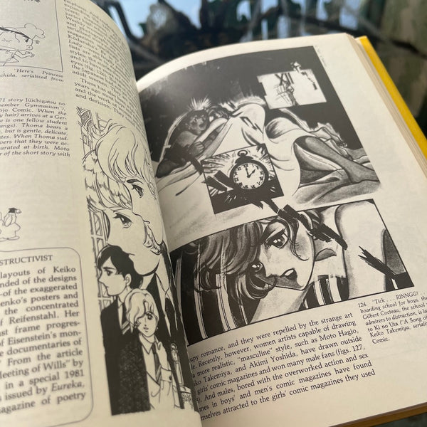 Manga! Manga! - Vintage 1983