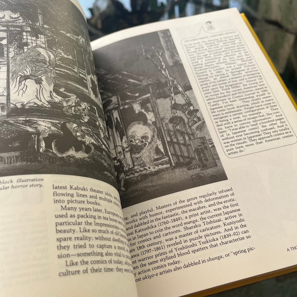 Manga! Manga! - Vintage 1983