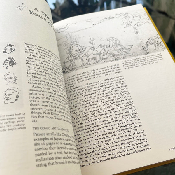 Manga! Manga! - Vintage 1983