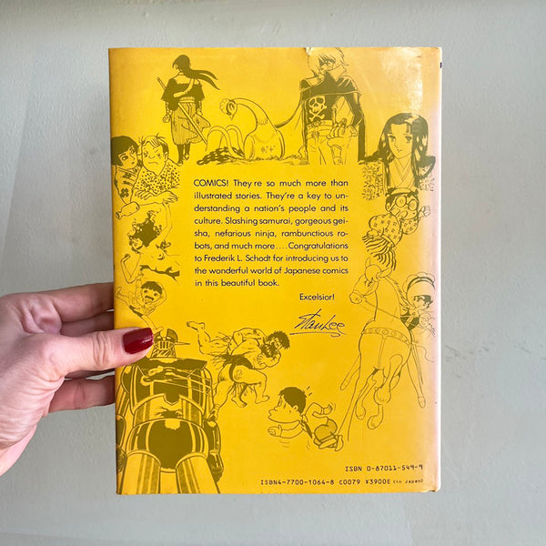 Manga! Manga! - Vintage 1983