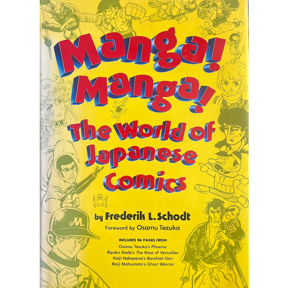 Manga! Manga! - Vintage 1983