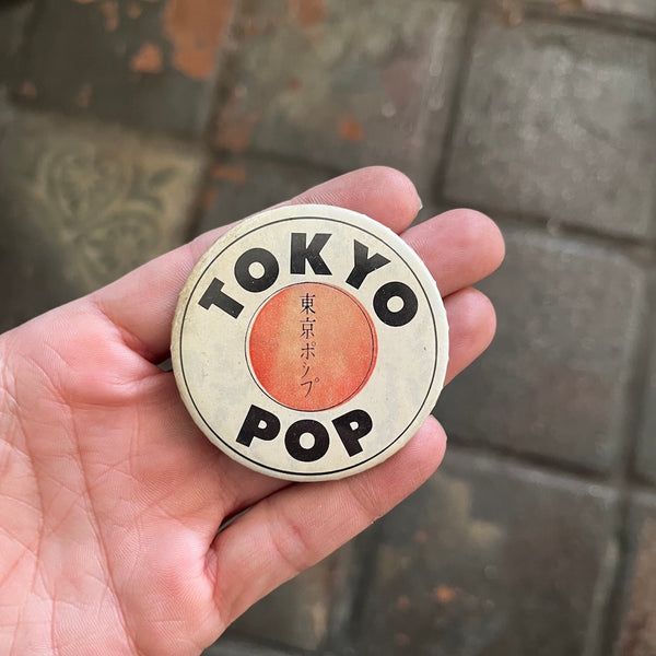 Vintage Ad & Slogan Buttons