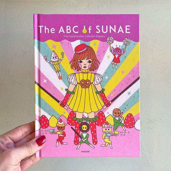 The ABC of Sunae: Exploring Sand Art by Naoshi