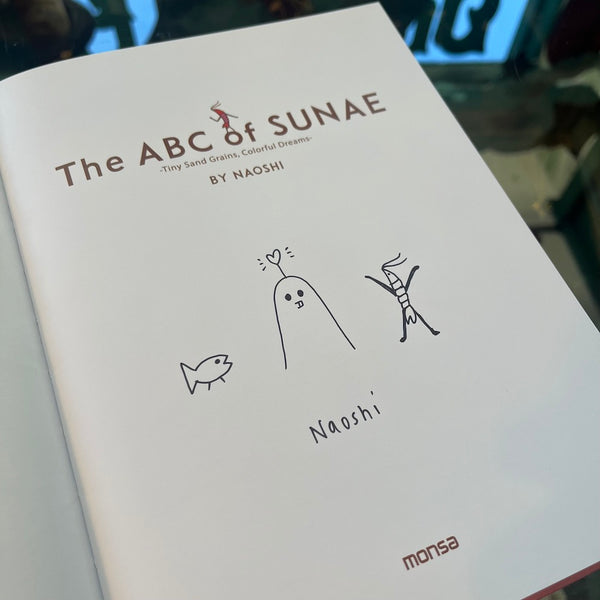 The ABC of Sunae: Exploring Sand Art by Naoshi
