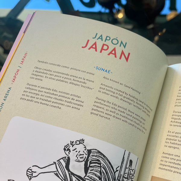 The ABC of Sunae: Exploring Sand Art by Naoshi