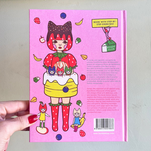 The ABC of Sunae: Exploring Sand Art by Naoshi