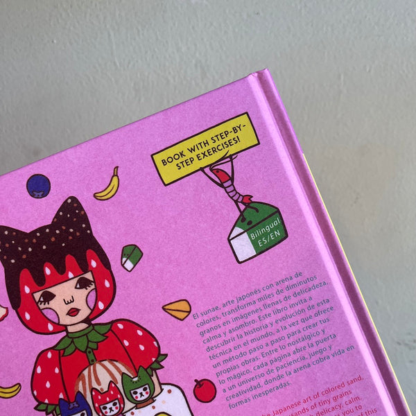 The ABC of Sunae: Exploring Sand Art by Naoshi