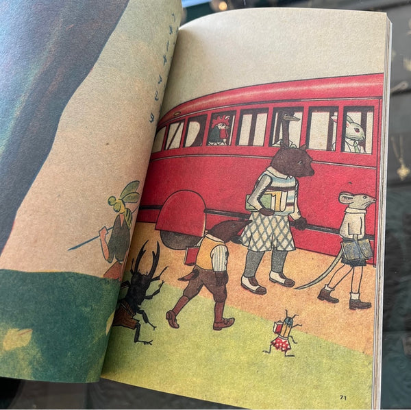 Anthropomorphic Japan - The Insects