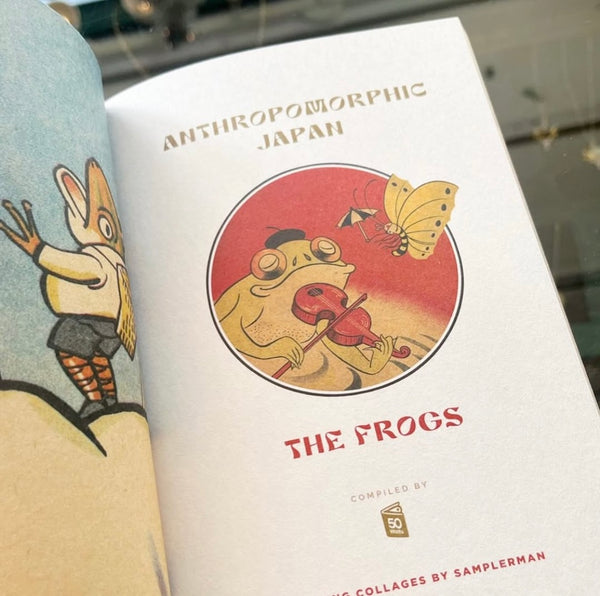 Anthropomorphic Japan - The Frogs