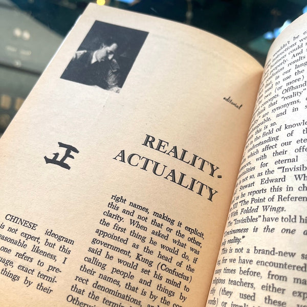 Exploring The Unknown - Vintage 1965