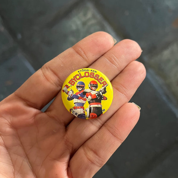 Vintage Fun & Kitsch Buttons