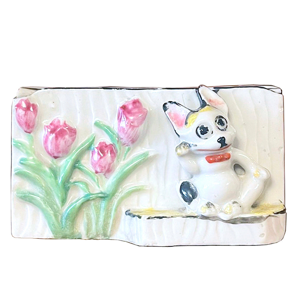 Puppy Garden Ashtray - Vintage 1940's
