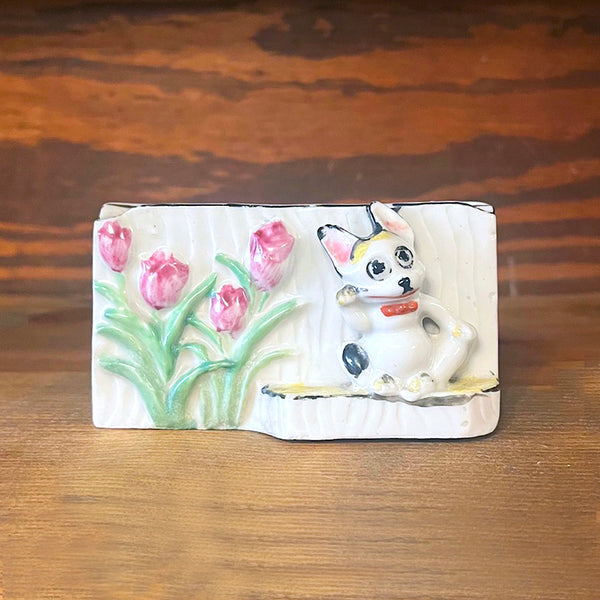 Puppy Garden Ashtray - Vintage 1940's