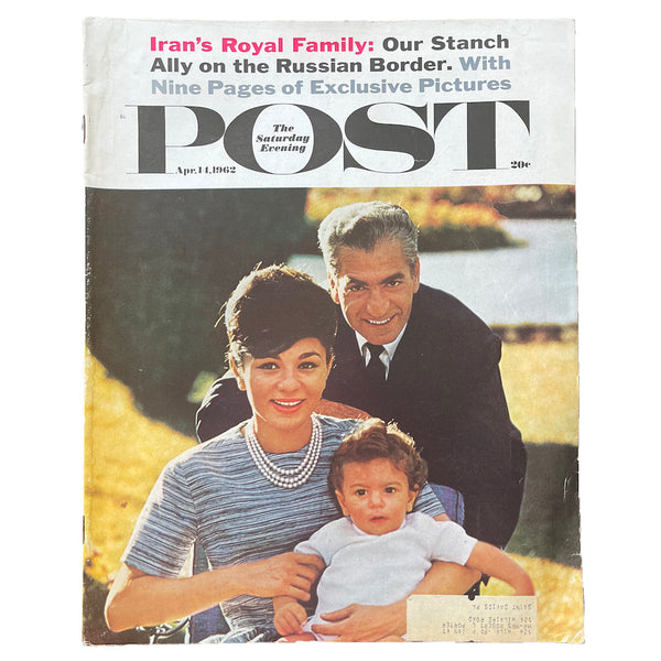 Irans Royal Family - Vintage 1962