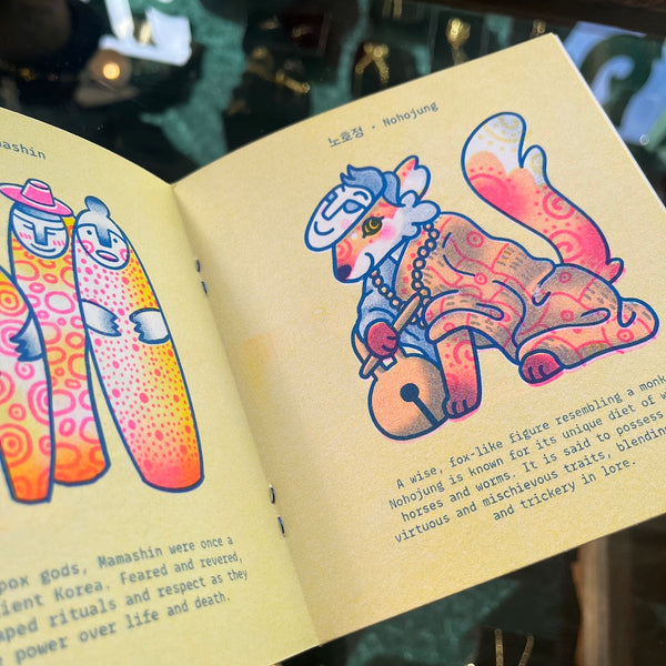 Korean Folklore Creatures A-Z - A Risograph Zine