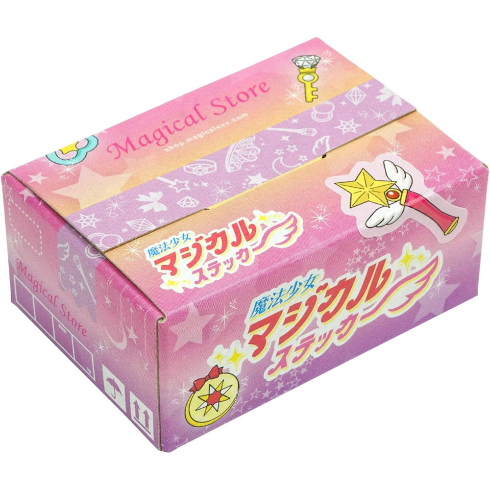 Magical Hologram Stickers