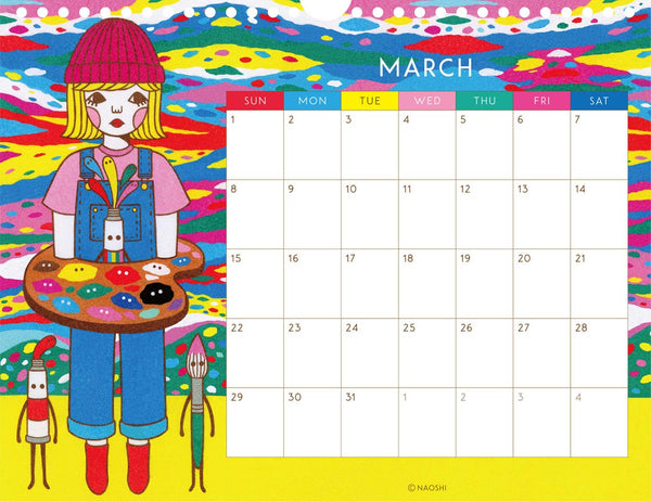 Naoshi 2026 Calendar